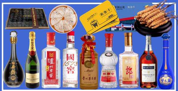 深圳鑫彩烟酒经营部