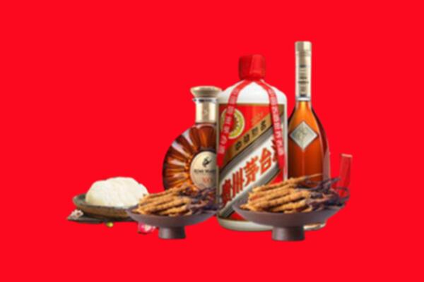 深圳烟酒回收礼品