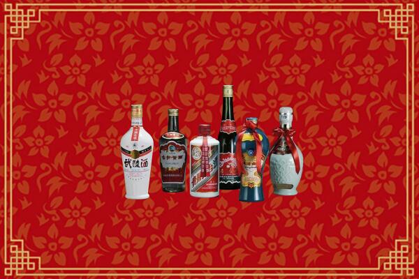 高价求购：深圳回收白酒